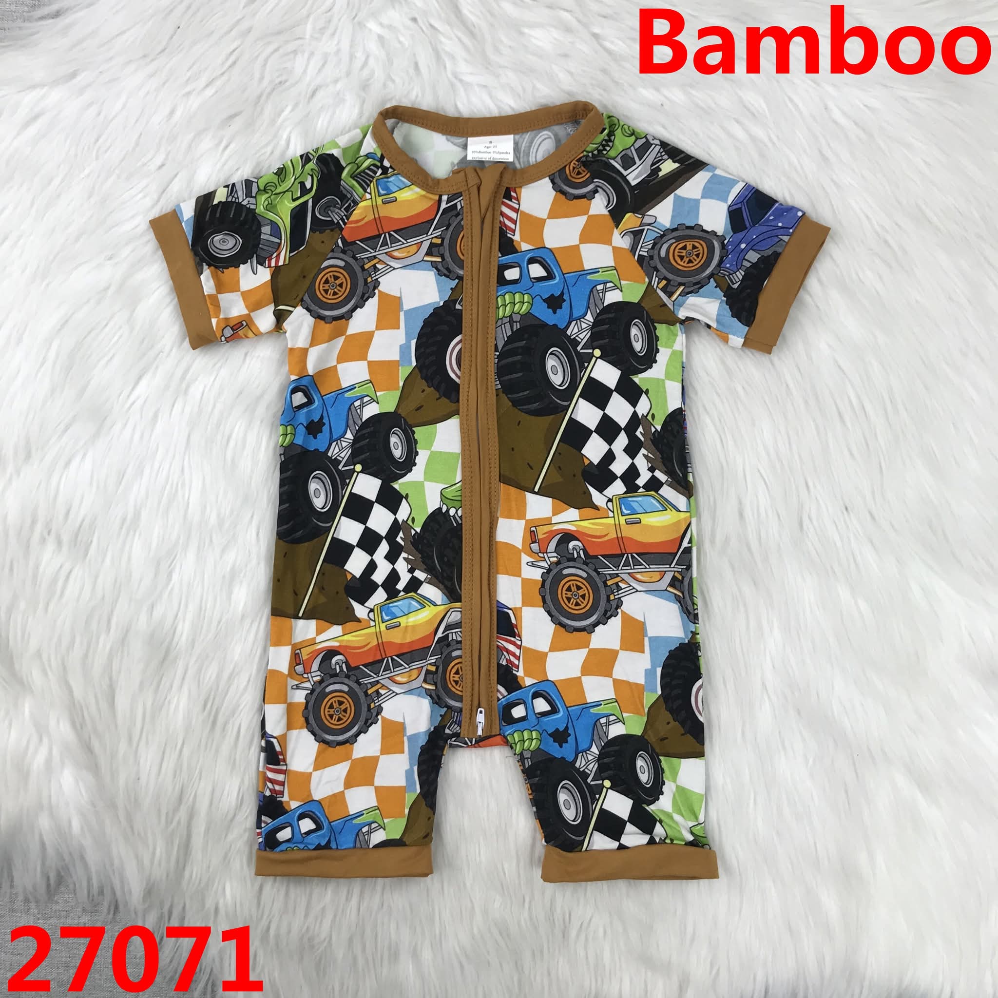 Bamboo Shortie