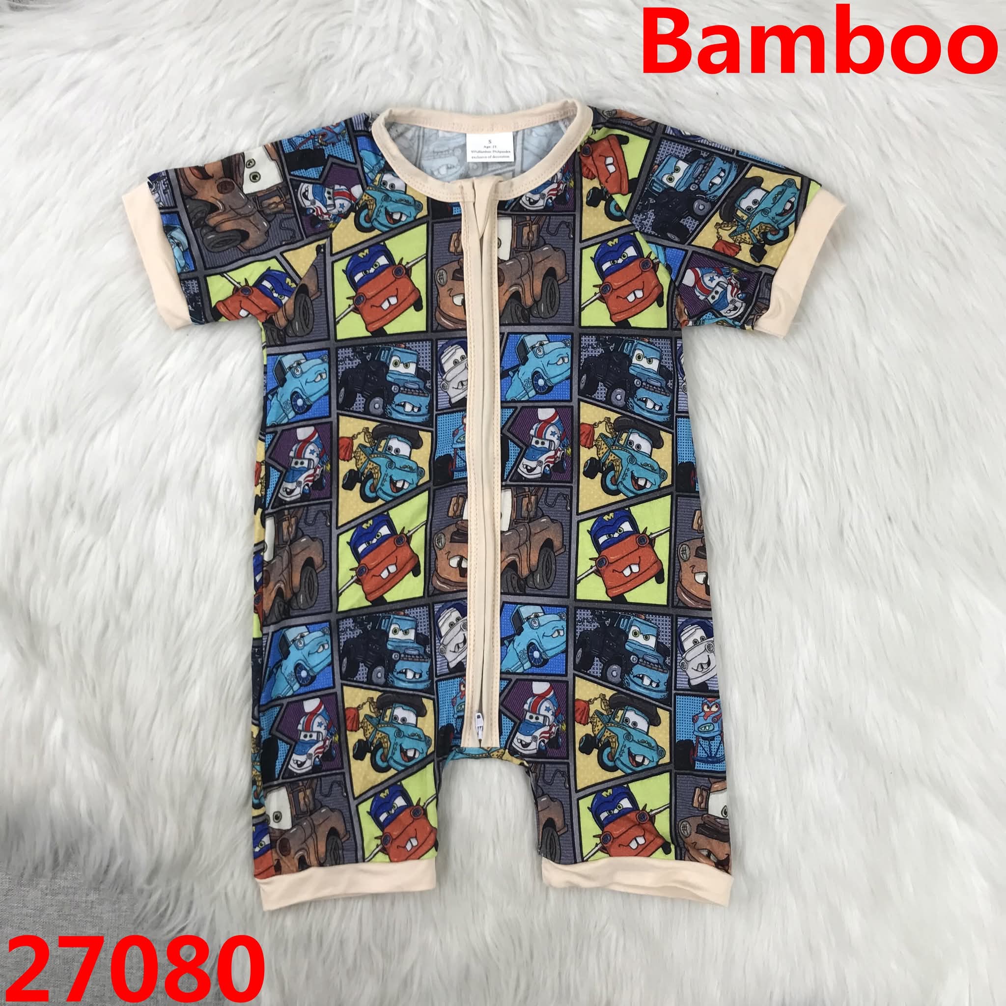 Bamboo Shortie