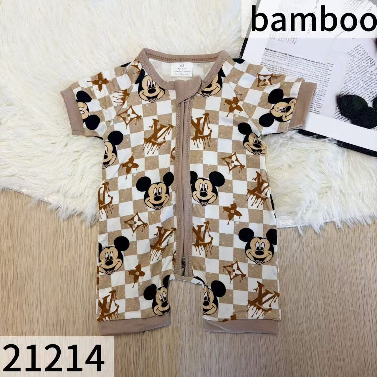 Bamboo Shortie