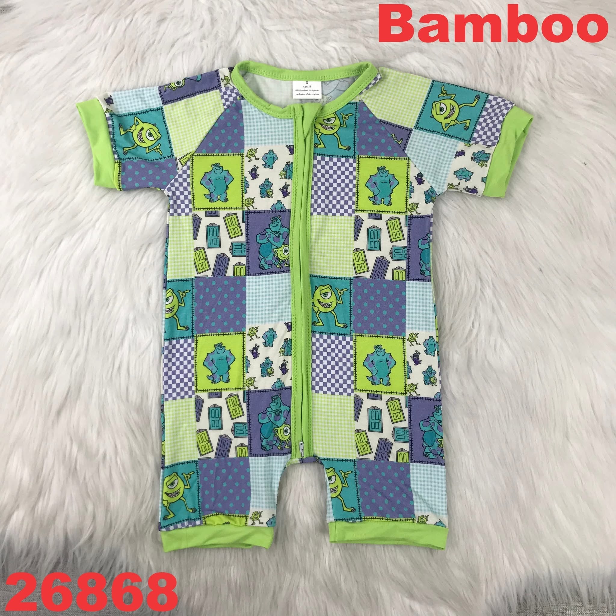 Bamboo Shortie