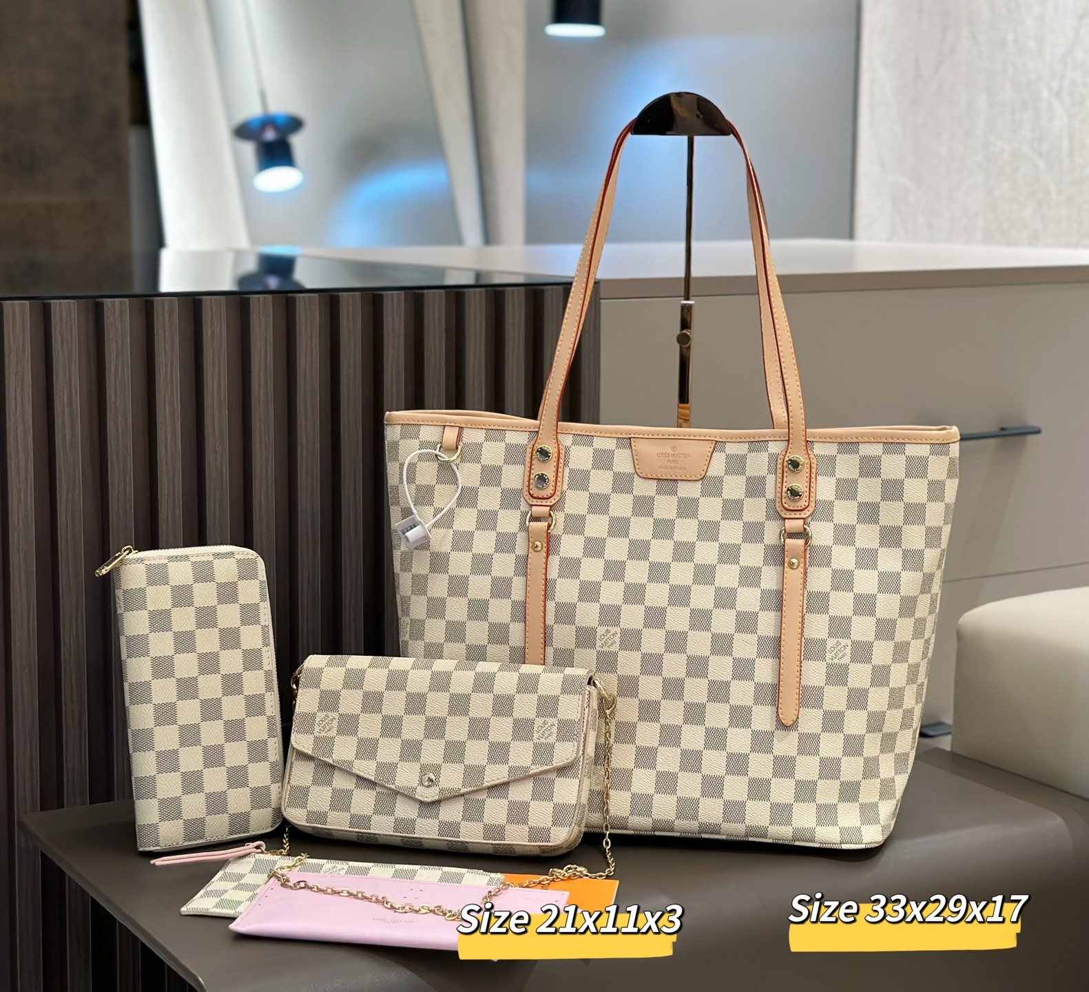 LV 4/piece set