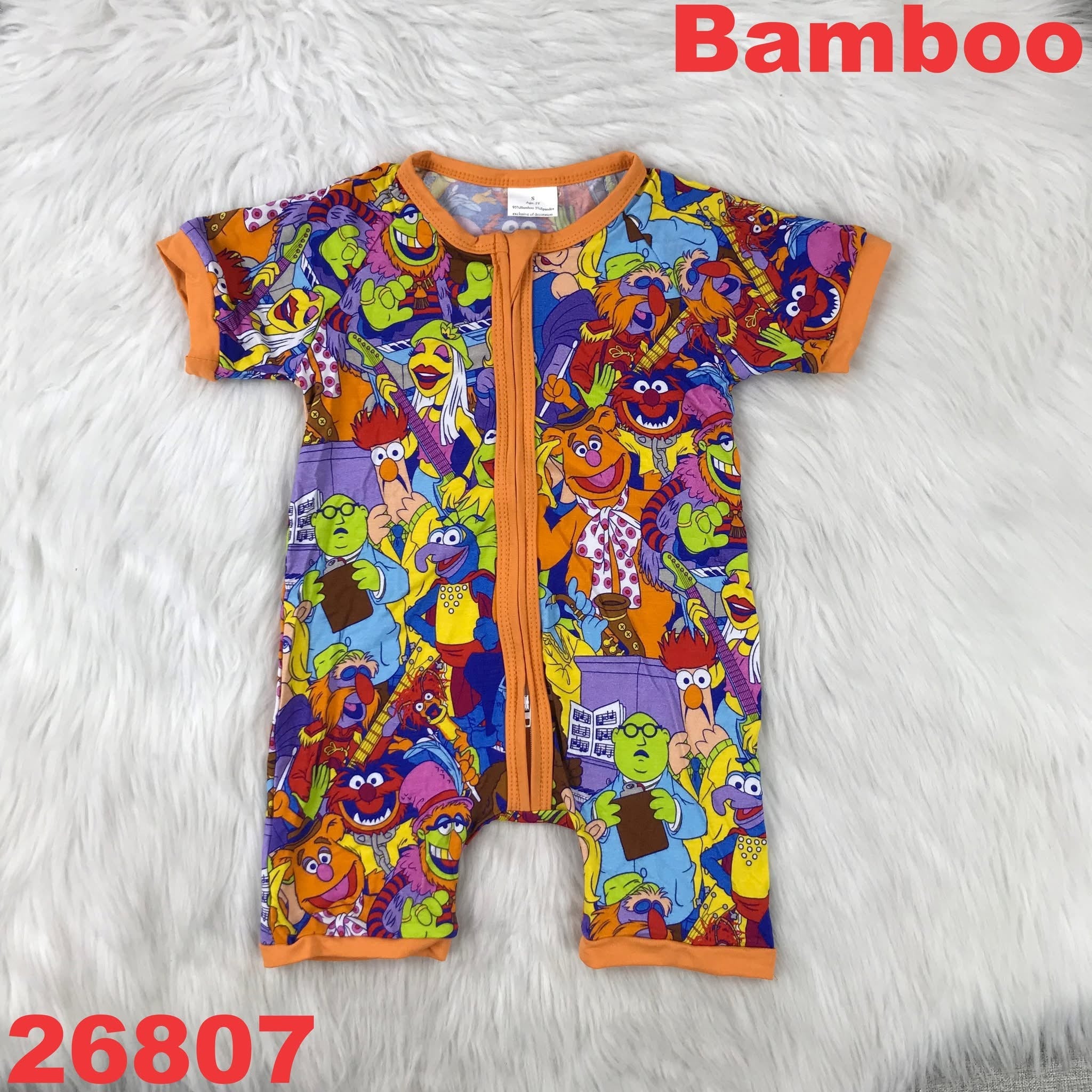 Bamboo Shortie