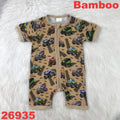 Bamboo Shortie