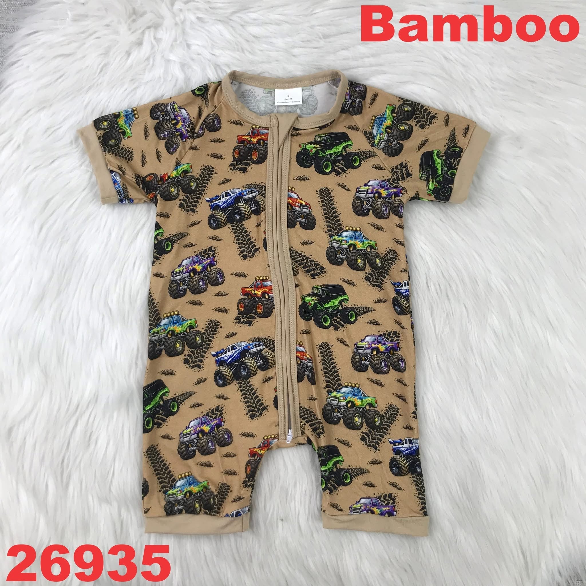 Bamboo Shortie