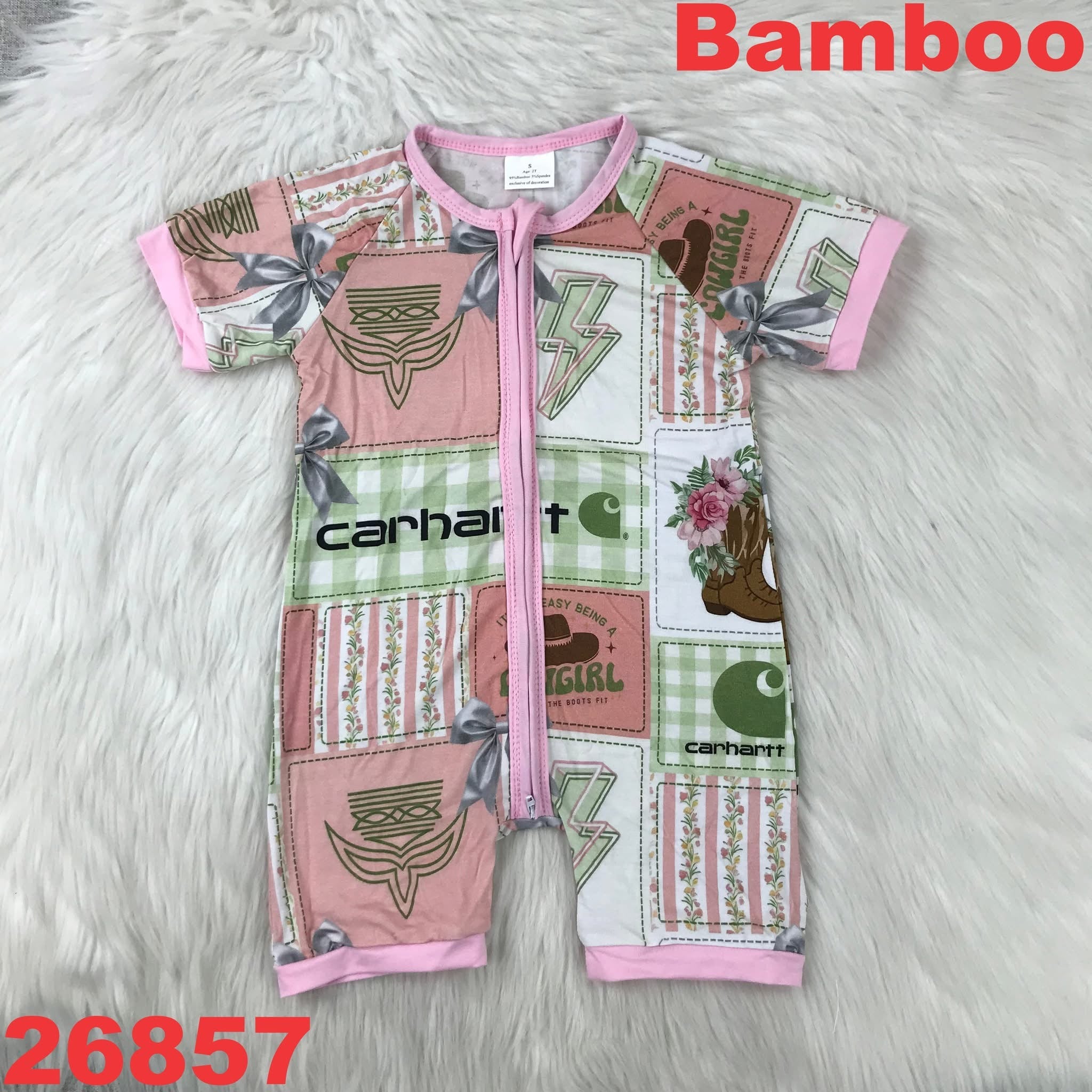 Bamboo Shortie