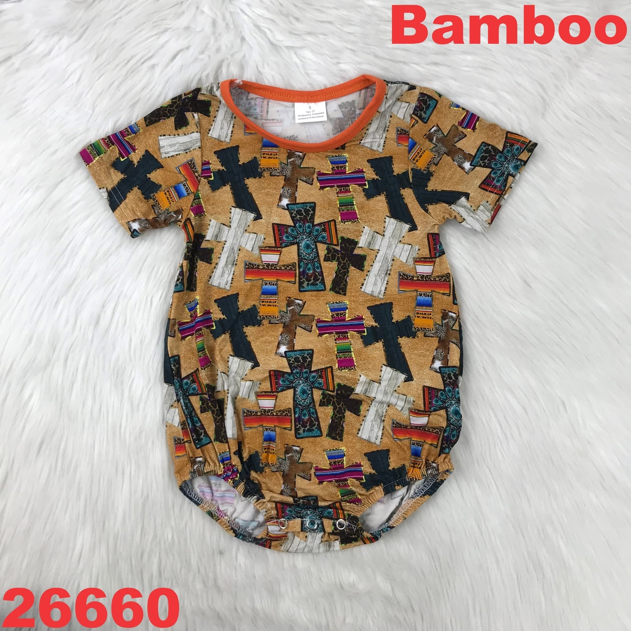 Bamboo Bubble