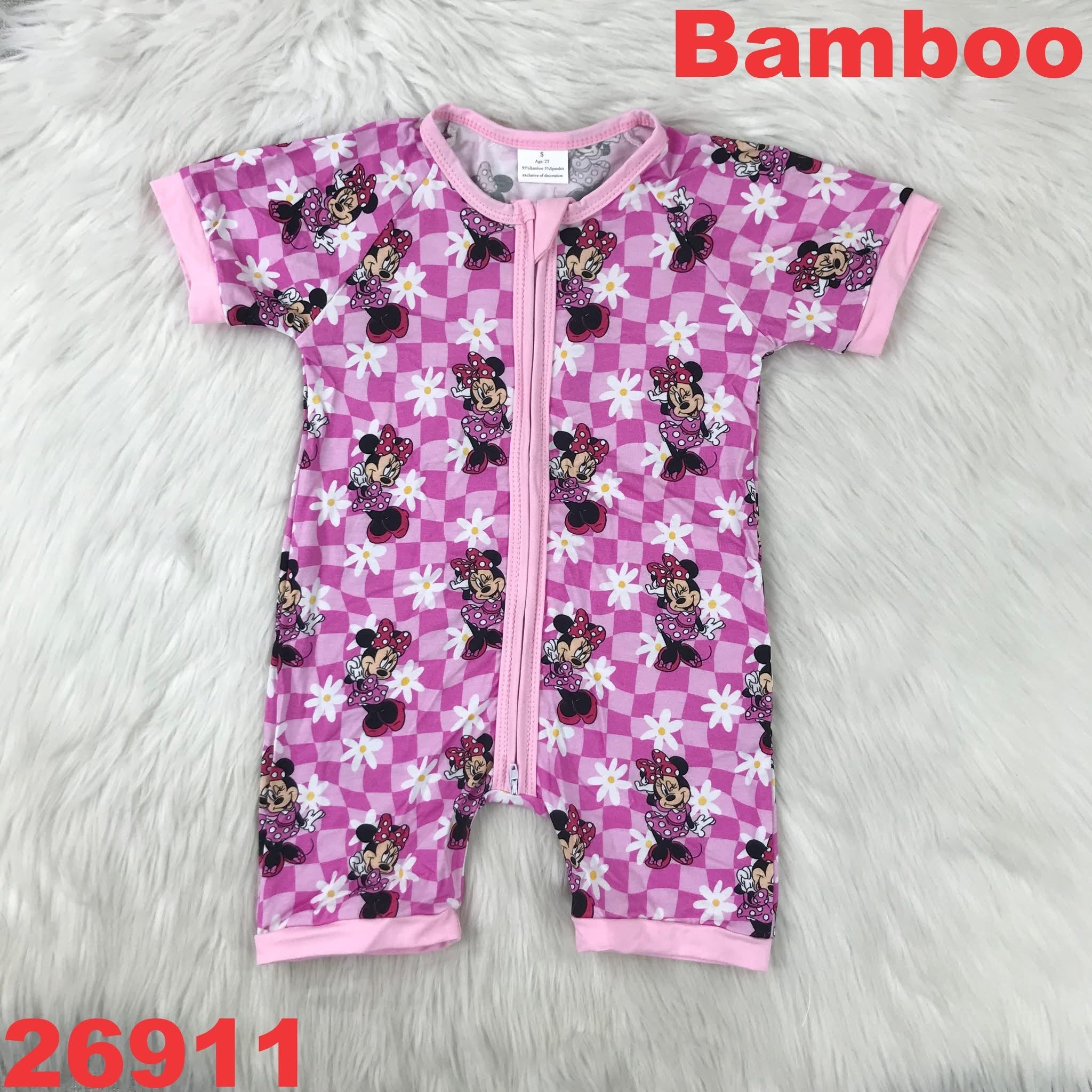 Bamboo Shortie