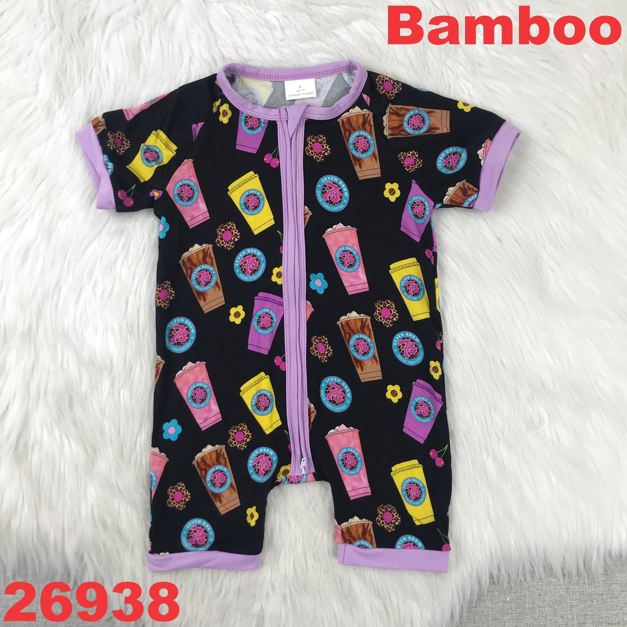 Bamboo Shortie