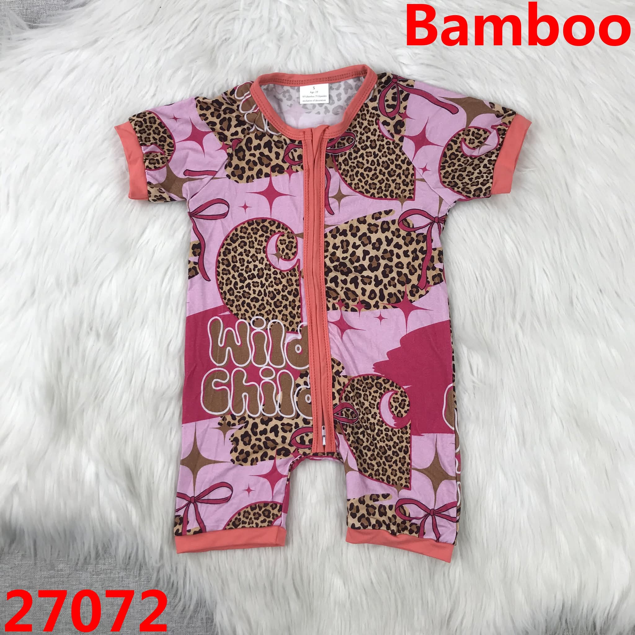 Bamboo Shortie
